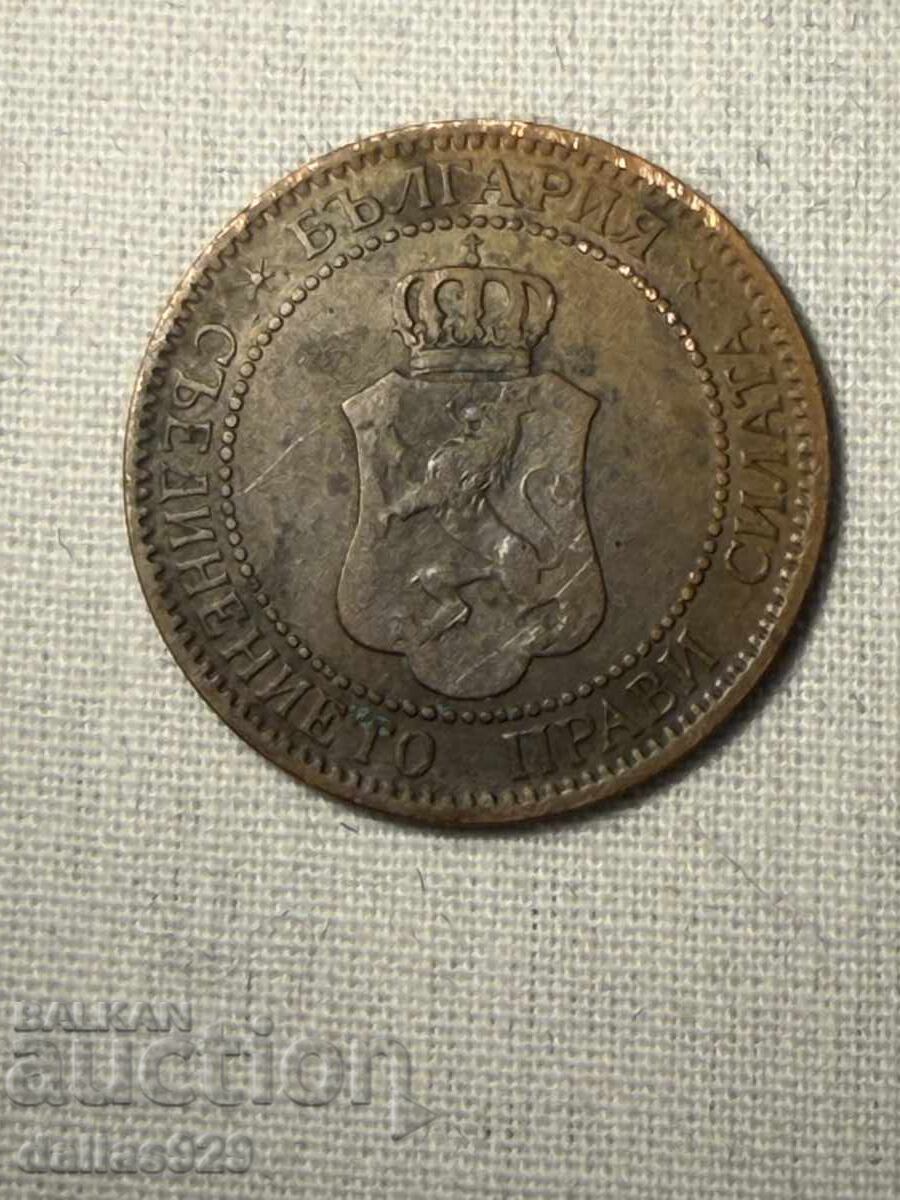 2 cenți 1901 cu preț € 15.00 | 29.34 BGN