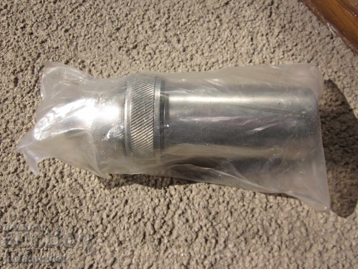 Licitație VSV Regatul Bulgariei container de câmp militar pentru seringă Licitație VSV Regatul Bulgariei container de câmp militar pentru seringă