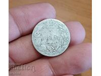 1 динар Сърбия 1925