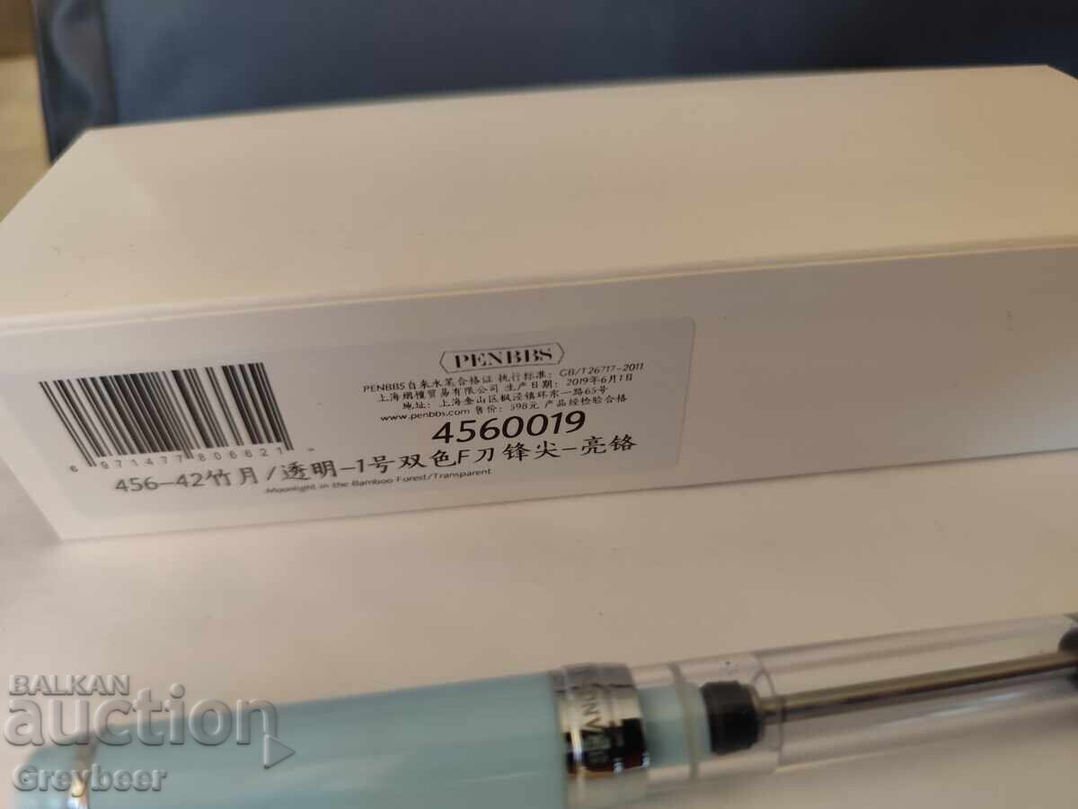 Delivery of PENBBS 456 Fountain Pen