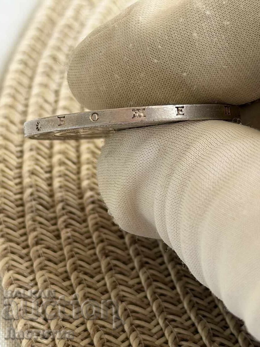 5 λέβα 1885 godina unc ποιότητα - 6