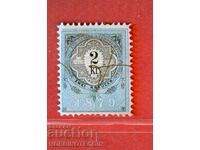 ΑΥΣΤΡΙΑ - ΓΡΑΜΜΑΤΟΣΗΜΑ - ΓΡΑΜΜΑΤΟΣΗΜΟ - 2 Kr - 1879