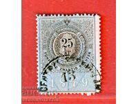 AUSTRIA - STAMPS - STAMP - 25 Kr - 1879