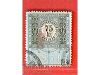 AUSTRIA - STAMP DUTY STAMPS - STAMP DUTY STAMP - 75 Kr - 1879
