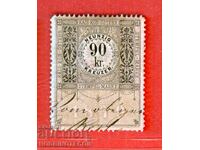 AUSTRIA - STAMP DUTY STAMPS - STAMP DUTY STAMP - 90 Kr - 1879