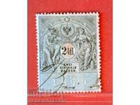 ΑΥΣΤΡΙΑ - ΓΡΑΜΜΑΤΟΣΗΜΑ - ΓΡΑΜΜΑΤΟΣΗΜΟ 2,5 Fl / Gulden 1879