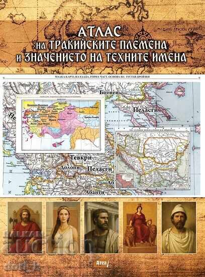 Atlasul triburilor tracice și semnificația numelor lor