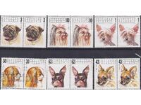 Timbre curate Fauna Câini 1991 din Bulgaria