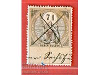AUSTRIA - STAMPS - STAMP - 7 Fl / Gulden 1879