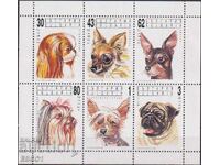 Clean stamps in a small sheet Fauna Dogs 1991 from Bulgaria