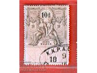 AUSTRIA - STAMP DUTY STAMPS - STAMP DUTY STAMP 10 Fl / Gulden 1879