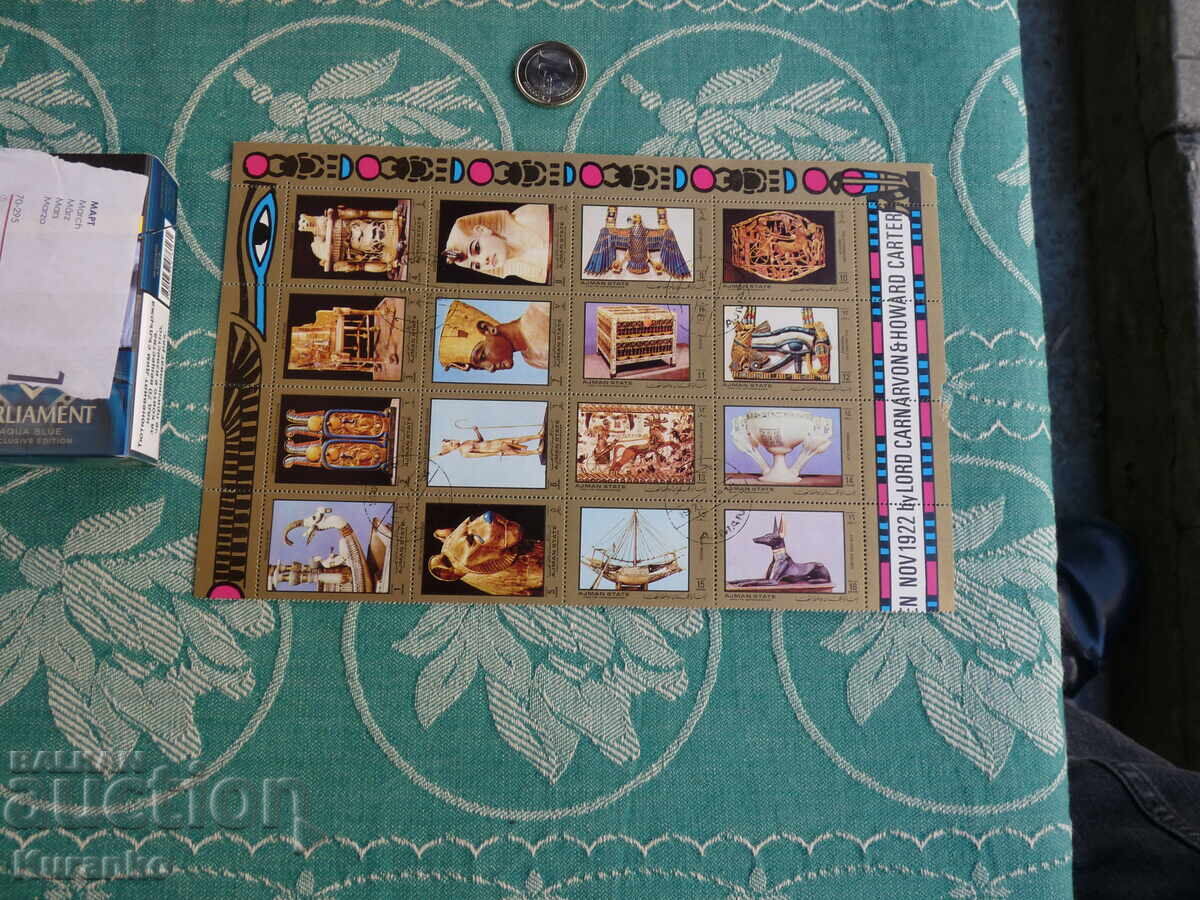 timbre poștale ale Republicii Populare Belarus timbre poștale ale Republicii Populare Belarus