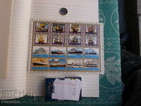 timbre poștale ale Republicii Populare Belarus