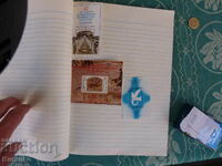 timbre poștale ale Republicii Populare Belarus