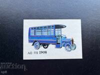 Календарче  АЕ-772  (1908)  1989