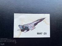 Календарче  Миг - 25  1989