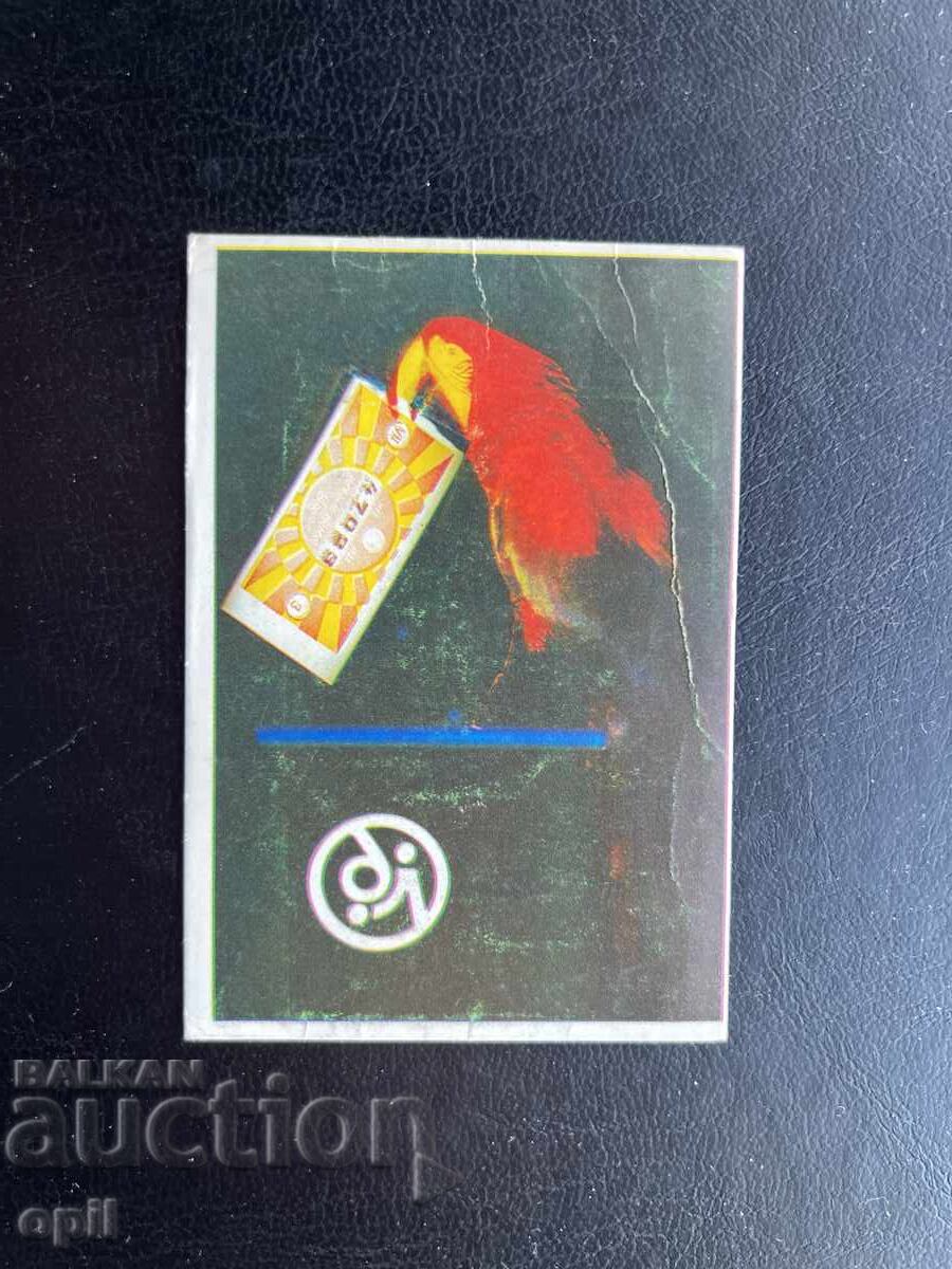 Calendar de loterie de stat 1989