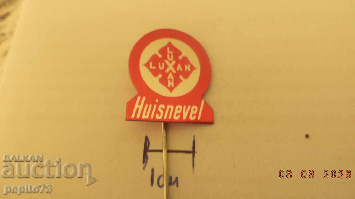 Insigna publicitară, LUXAR, pesticid pentru protecția plantelor Insigna publicitară, LUXAR, pesticid pentru protecția plantelor