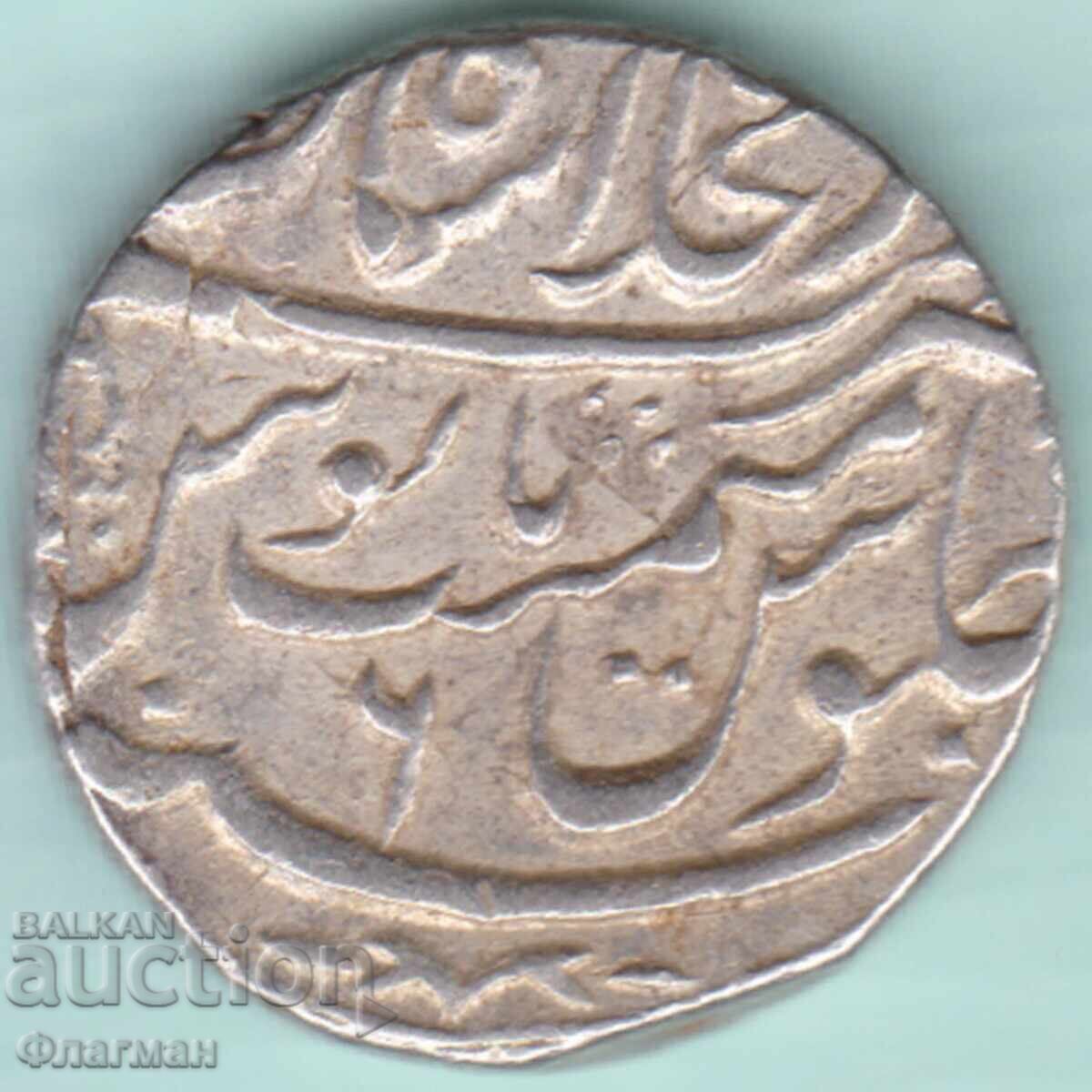 India Mogulă 1 Rupie 1748 Ahmad Shah Bahadur