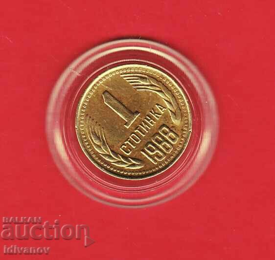 1 BAN - 1988 - 3