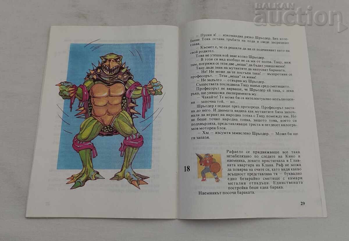 Livrarea Țestoasele Ninja nr. 2 B.B. Hiller Livrarea Țestoasele Ninja nr. 2 B.B. Hiller