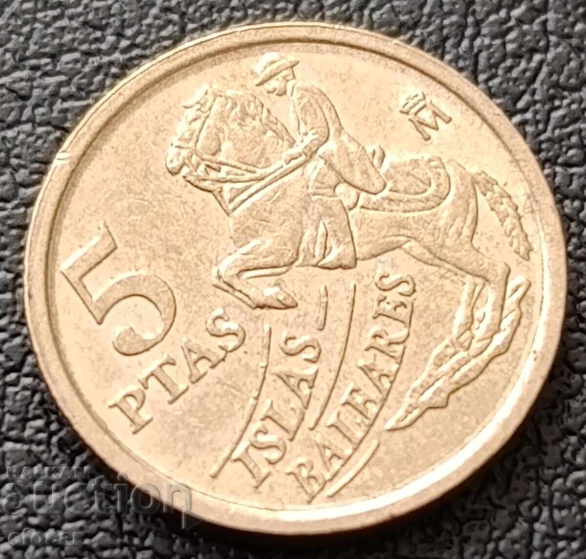 5 Pesetas Spania 1997