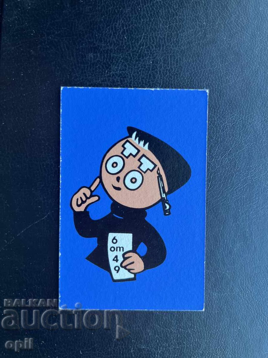 Calendar 6 din 49 1989