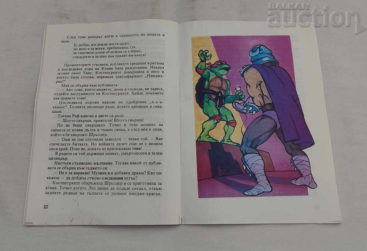 Livrarea Țestoasele Ninja nr. 3 B.B. Hiller