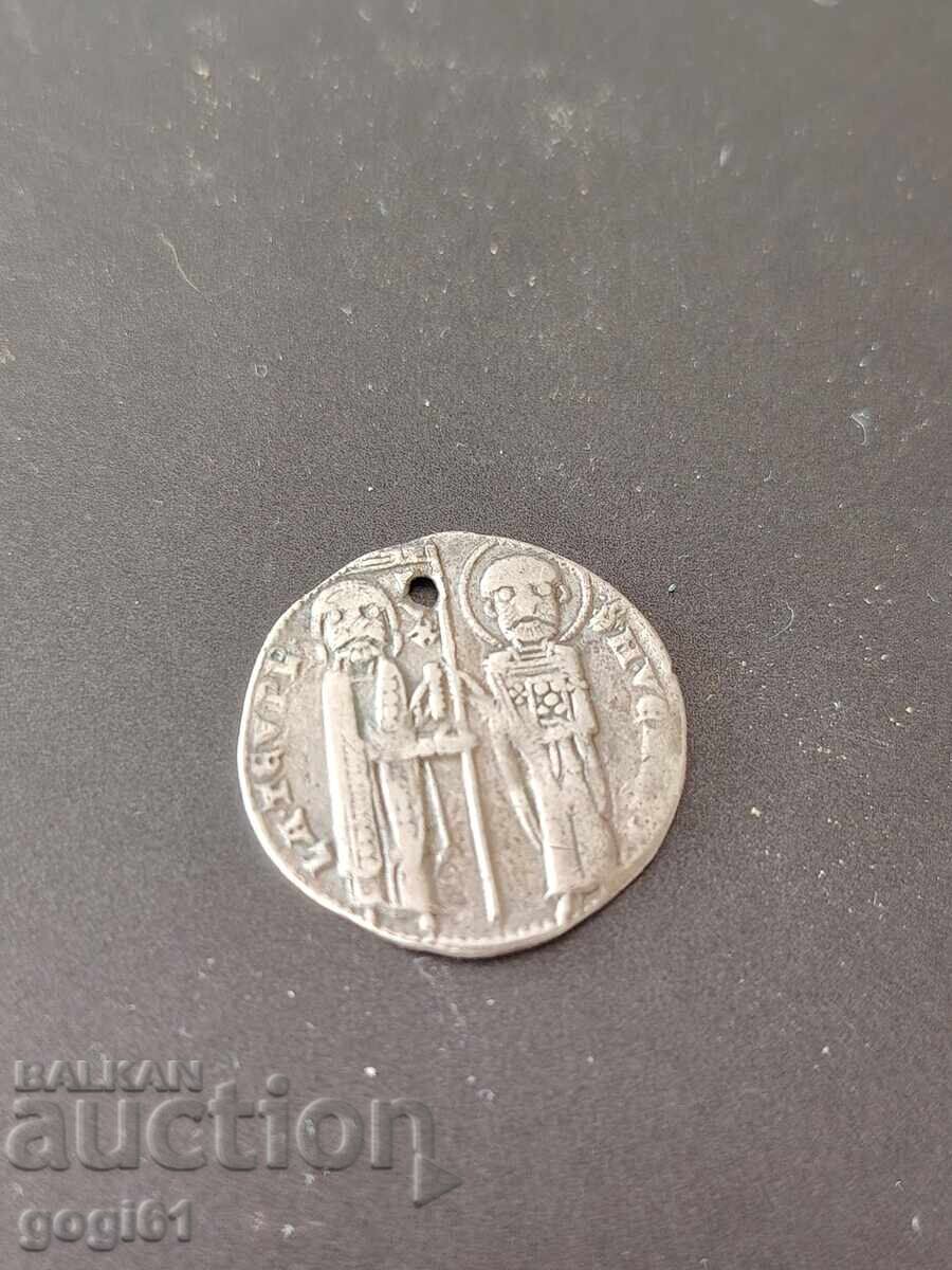 Monedă veche de argint cu preț € 20.00 | 39.12 BGN