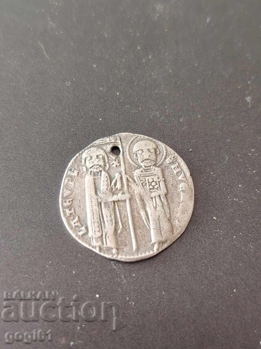 Licitație Monedă veche de argint