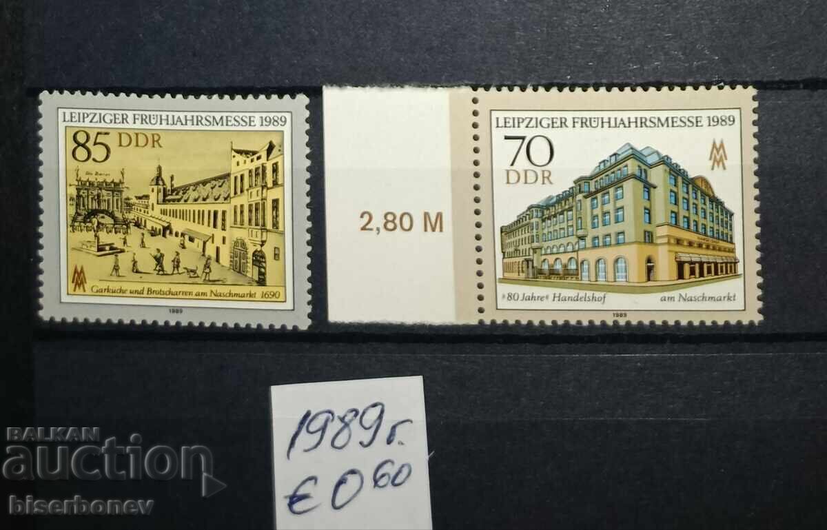 1989 g. RDG, DDR, spate curate