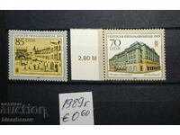 1989  г. ГДР, DDR, чисти гърбове