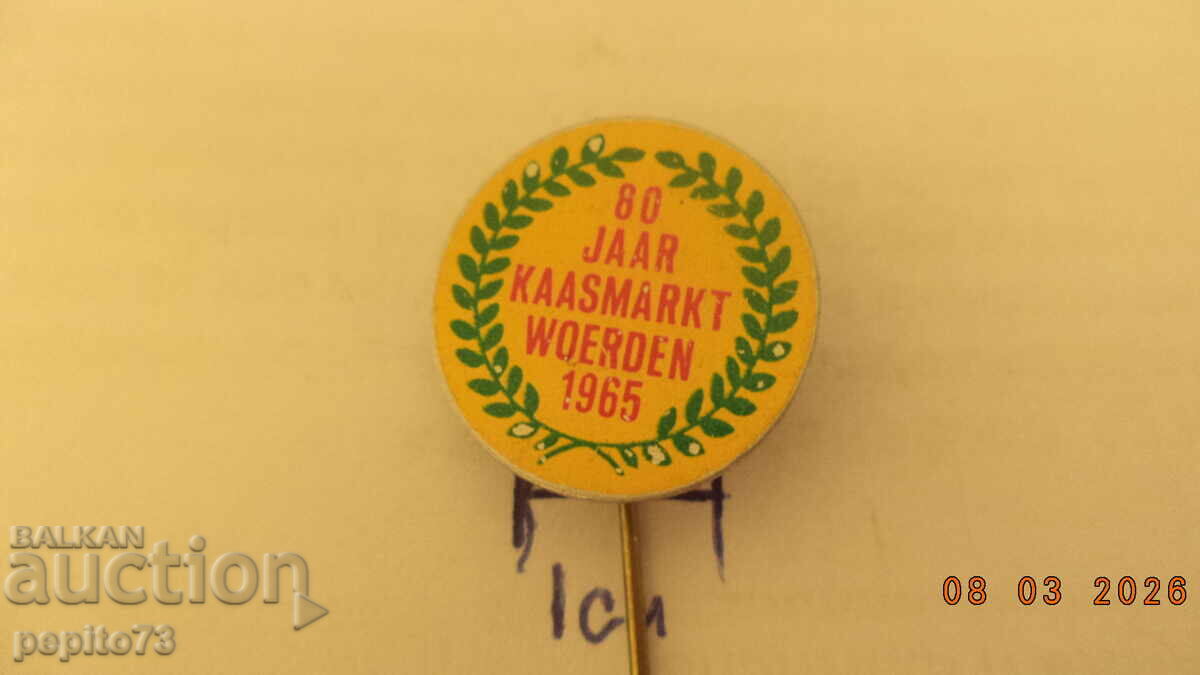 Advertising badge "60 Years Cheese Market 1965" with price € 1.00 | 1.96 BGN