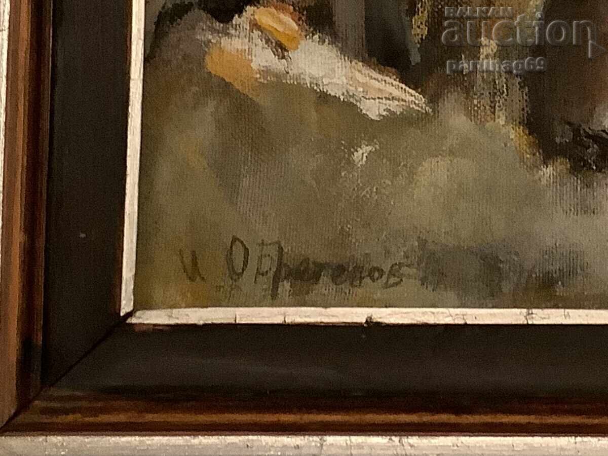 Licitație Ilie D. Grigorescu Pictură - ulei, din 1990