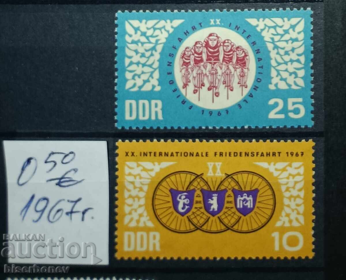 1967 g. RDG, DDR, dosuri curate