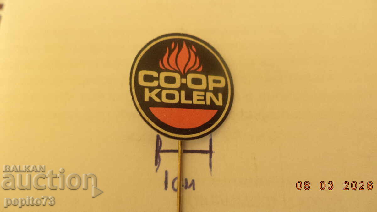 Insigna publicitară, Co-op Kolen, livrare pentru cărbune cu preț € 1.00 | 1.96 BGN