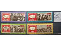 1967 g. RDG, DDR, dosuri curate