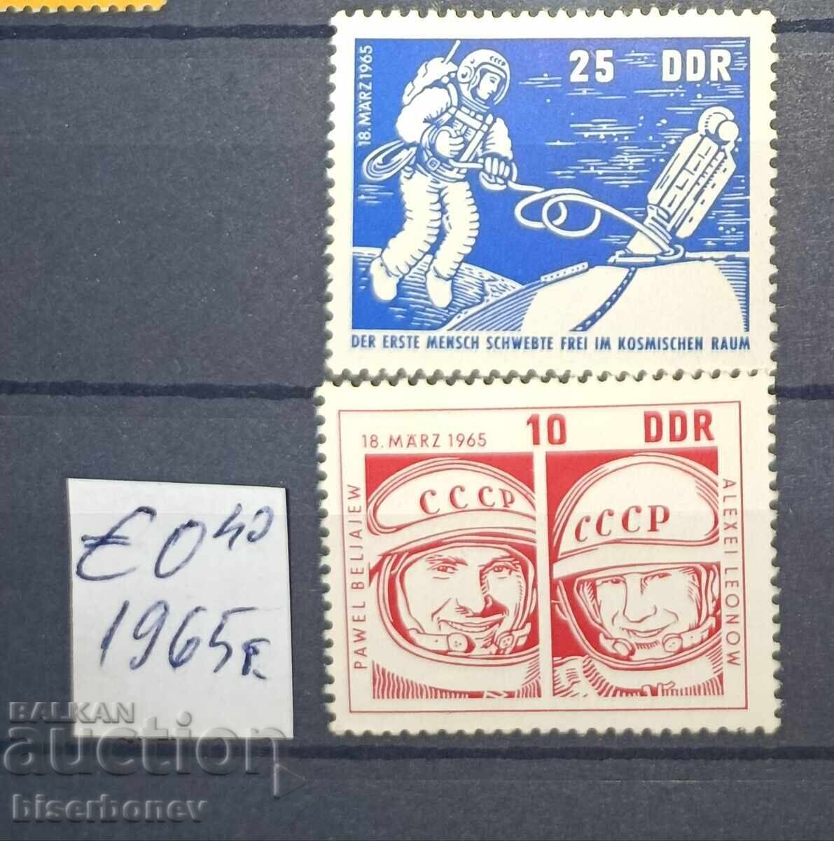 1965 g. RDG, DDR, dosuri curate