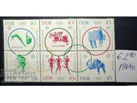 1964 g. RDG, DDR, spate curate