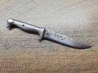 СТАР МАЛЪК НОЖ КУЧЕШКА ГЛАВА НА МАЙСТОР ДИМИТЪР ДИМИТРОВ