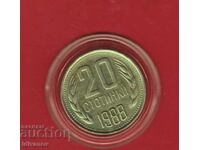 20 STOTINKI - 1988 g. - 1