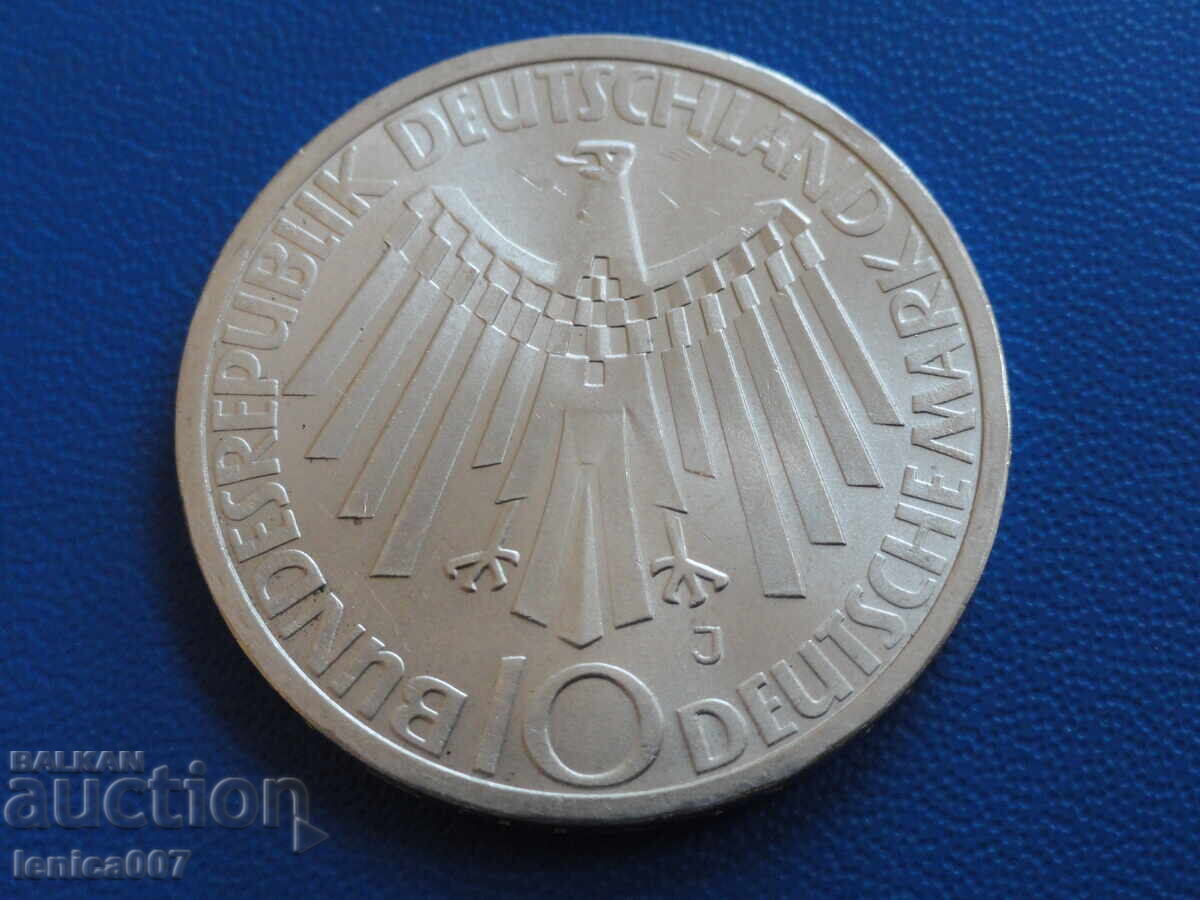 Германия 1972г. - 10 марки ''Мюнхен '72" (J) Ag с цена € 30.00 | 58.68 лв. Германия 1972г. - 10 марки ''Мюнхен '72" (J) Ag с цена € 30.00 | 58.68 лв.