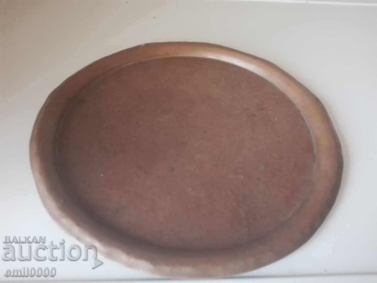 Стар меден поднос. Стар меден поднос.