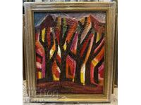 Генко Генков - “Гора” - пейзаж - маслени бои - рамкиран