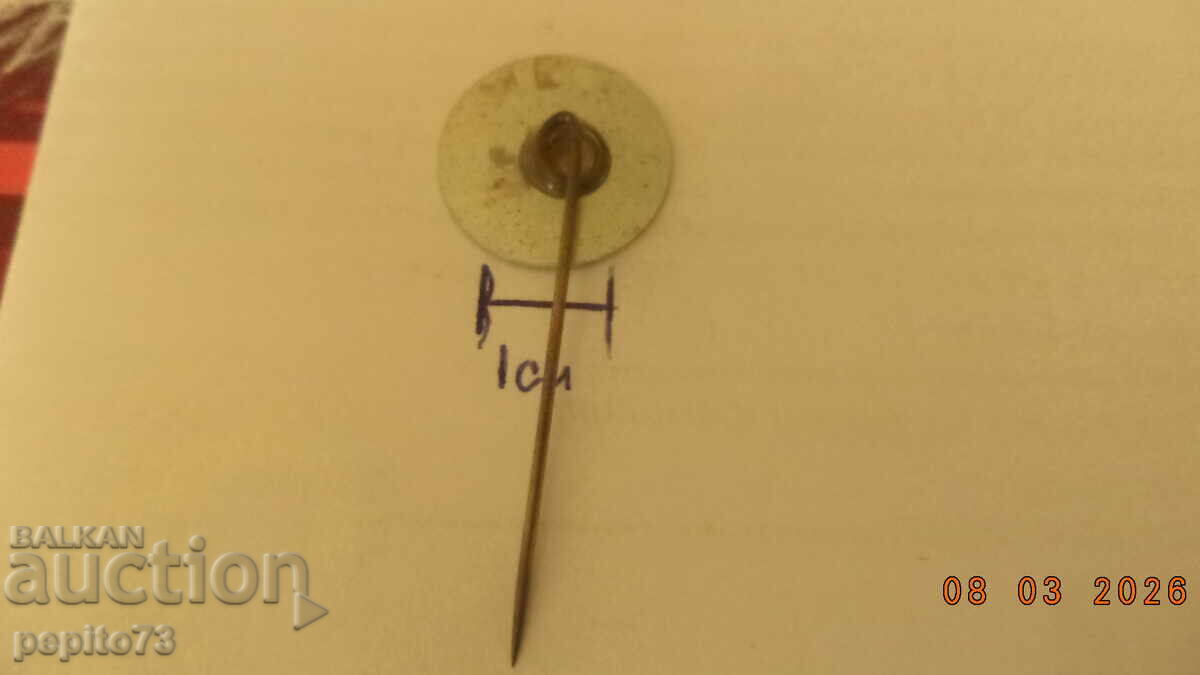 Доставка на значка рекламна ,UNIEK, химическо чистене,