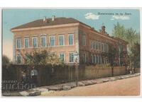 Bulgaria, Lom, Pedagogy in the city of Lom, not traveled