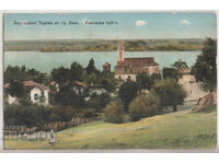 България, Борунската черква в гр. Лом, пътувала