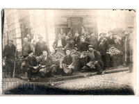 България, Пловдив?, Пазара за зеленчуци, непътувала, RPPC