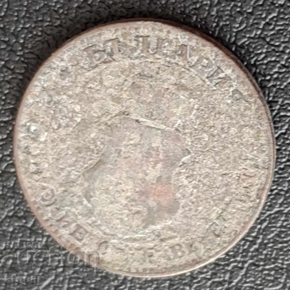 20 de cenți Bulgaria 1906 cu preț € 0.01 | 0.02 BGN