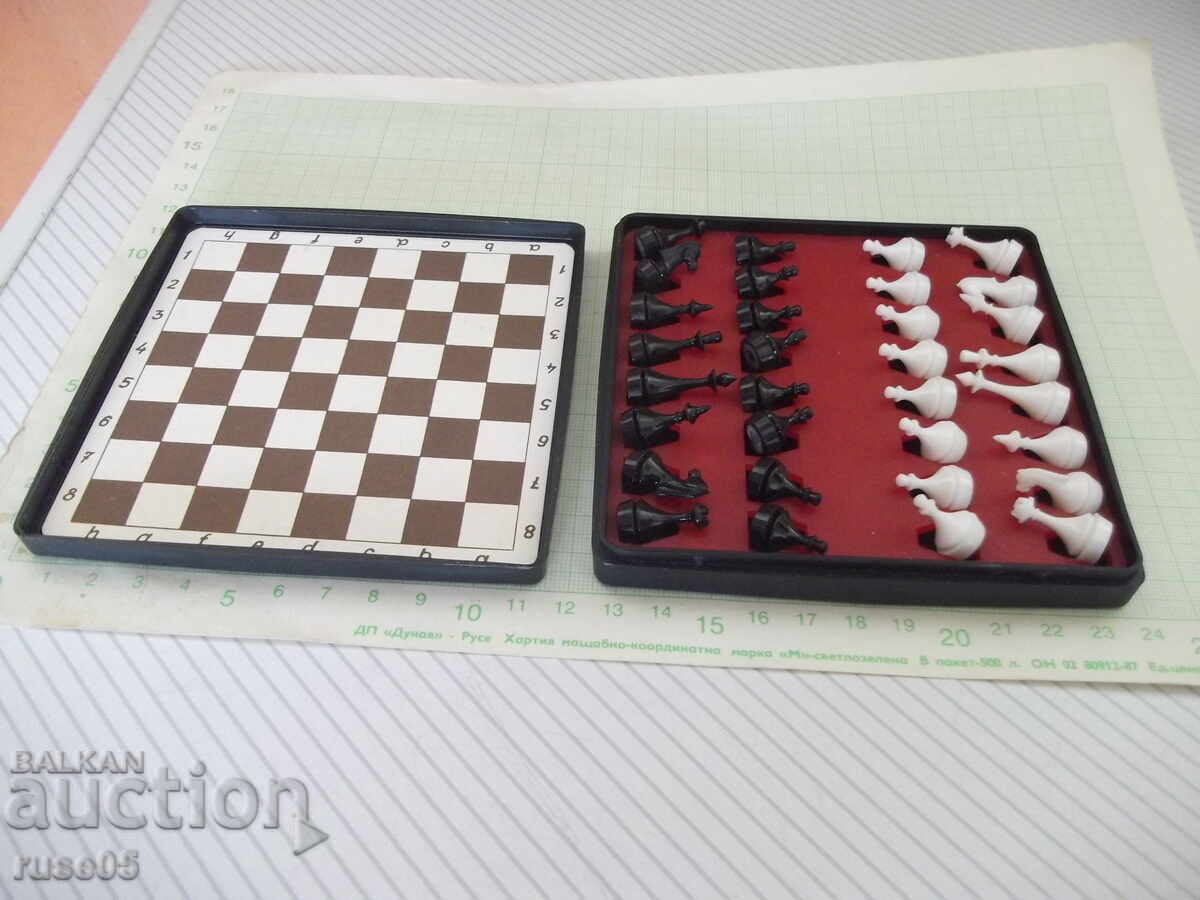 Παράδοση Σκάκι "ΚΙΕΒΟ" μικρό τουριστικό καινούργιο σοβιετικό